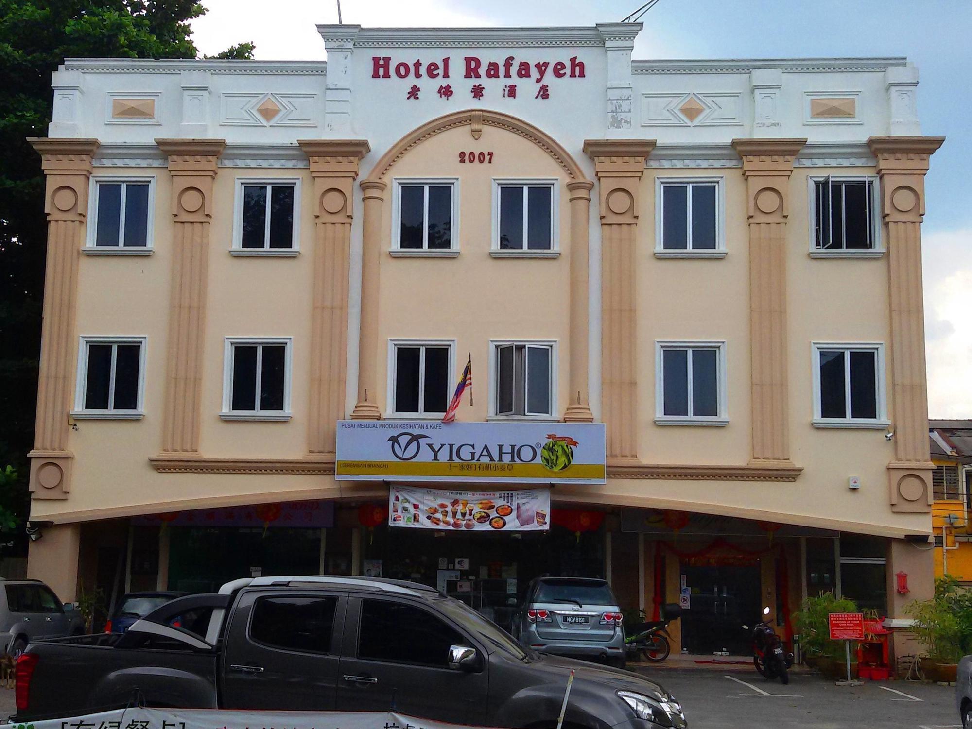 Rafayeh Hotel Seremban Exterior photo